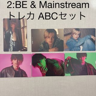 ビーファースト(BE:FIRST)のBE:FIRST Masterplan トレカ セット ABC マナト(アイドルグッズ)