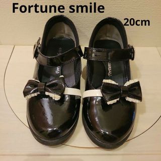 ♥️Fortune smile♥️20cm 黒 リボン エナメル