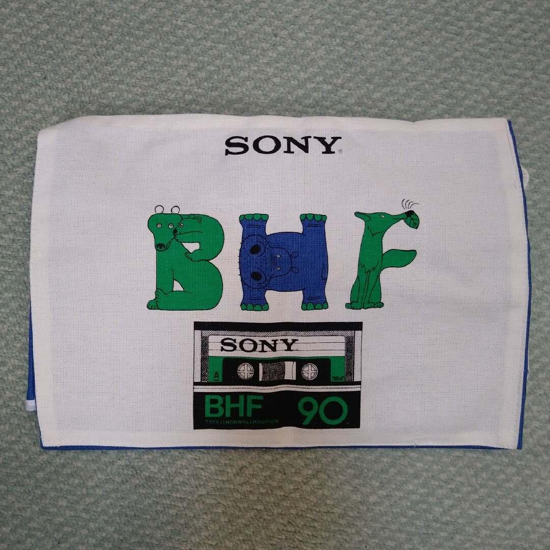 新品未使用　SONY/ソニーノベルティ　カセットテープ　BHF  90 エプロン エンタメ/ホビーのコレクション(ノベルティグッズ)の商品写真