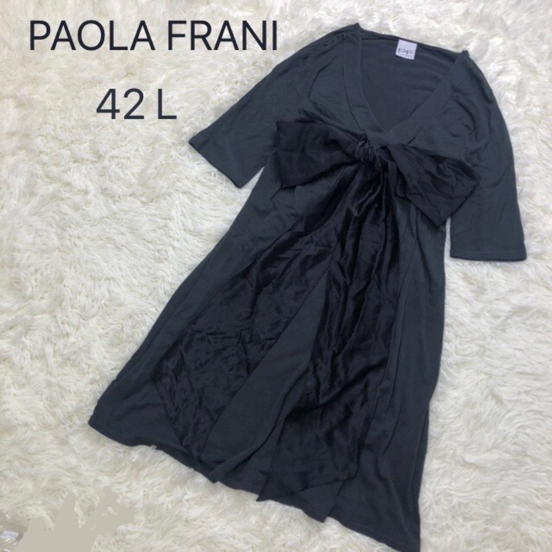 PAOLA FRANI(パオラフラーニ)のPAOLA FRANI パオラフラーニ✨ワンピース　ストレッチ42Lイタリア製 レディースのワンピース(ひざ丈ワンピース)の商品写真