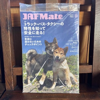 JAFMate2024春／インタビュー丘みどり(車/バイク)