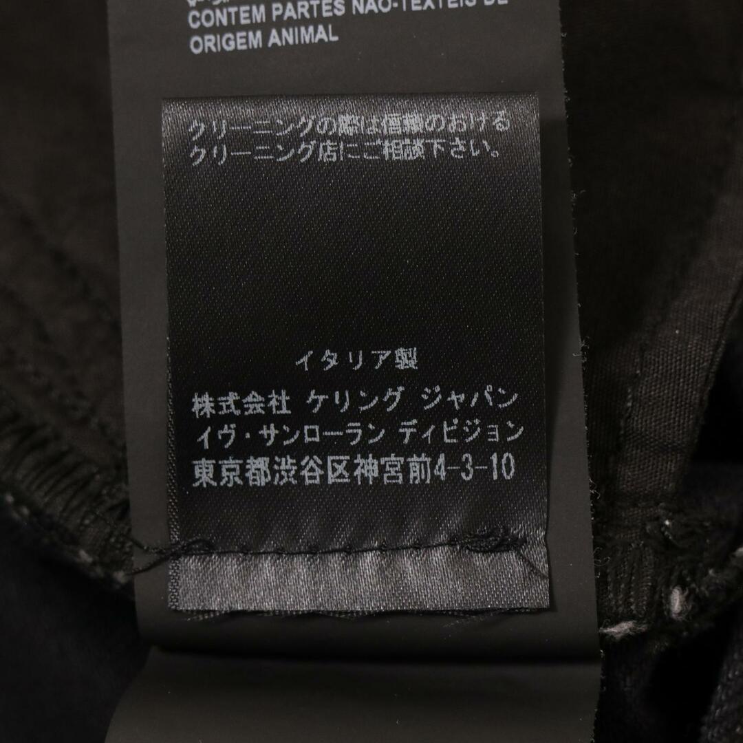 Saint Laurent(サンローラン)のサンローランパリ 20AW 644678 Carrot Fit Jean デニムパンツ 26 メンズのパンツ(その他)の商品写真