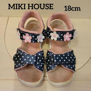 ミキハウス(mikihouse)の♥️MIKI HOUSE♥️18cm ネイビー 花 ドット サンダル(サンダル)