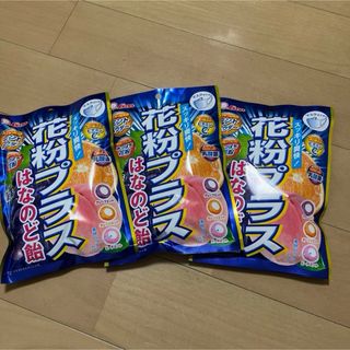 LION 花粉プラスはなのど飴　✖️3袋(菓子/デザート)