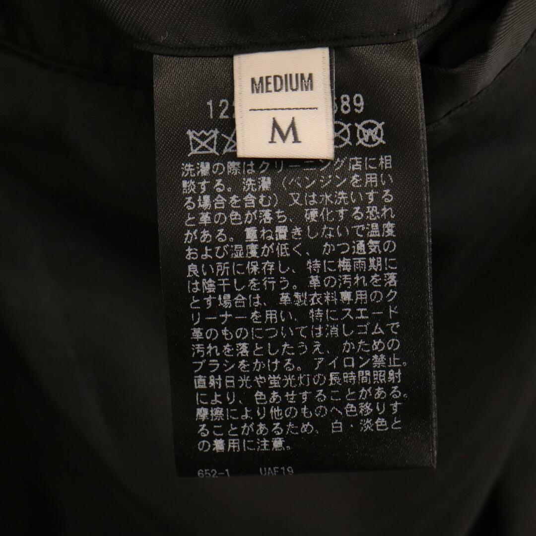UNITED ARROWS(ユナイテッドアローズ)のユナイテッドアローズ ブラック BY シープレザー ダブル ライダース ジャケット M メンズのジャケット/アウター(その他)の商品写真