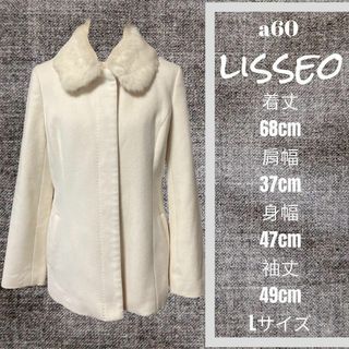 ♦︎LISSEO♦︎ コート ファー おしゃれ 高級感 上品 可愛い シンプル (ピーコート)