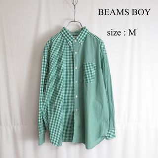 BEAMS BOY クレイジー パターン 切り替え デザイン チェック シャツ