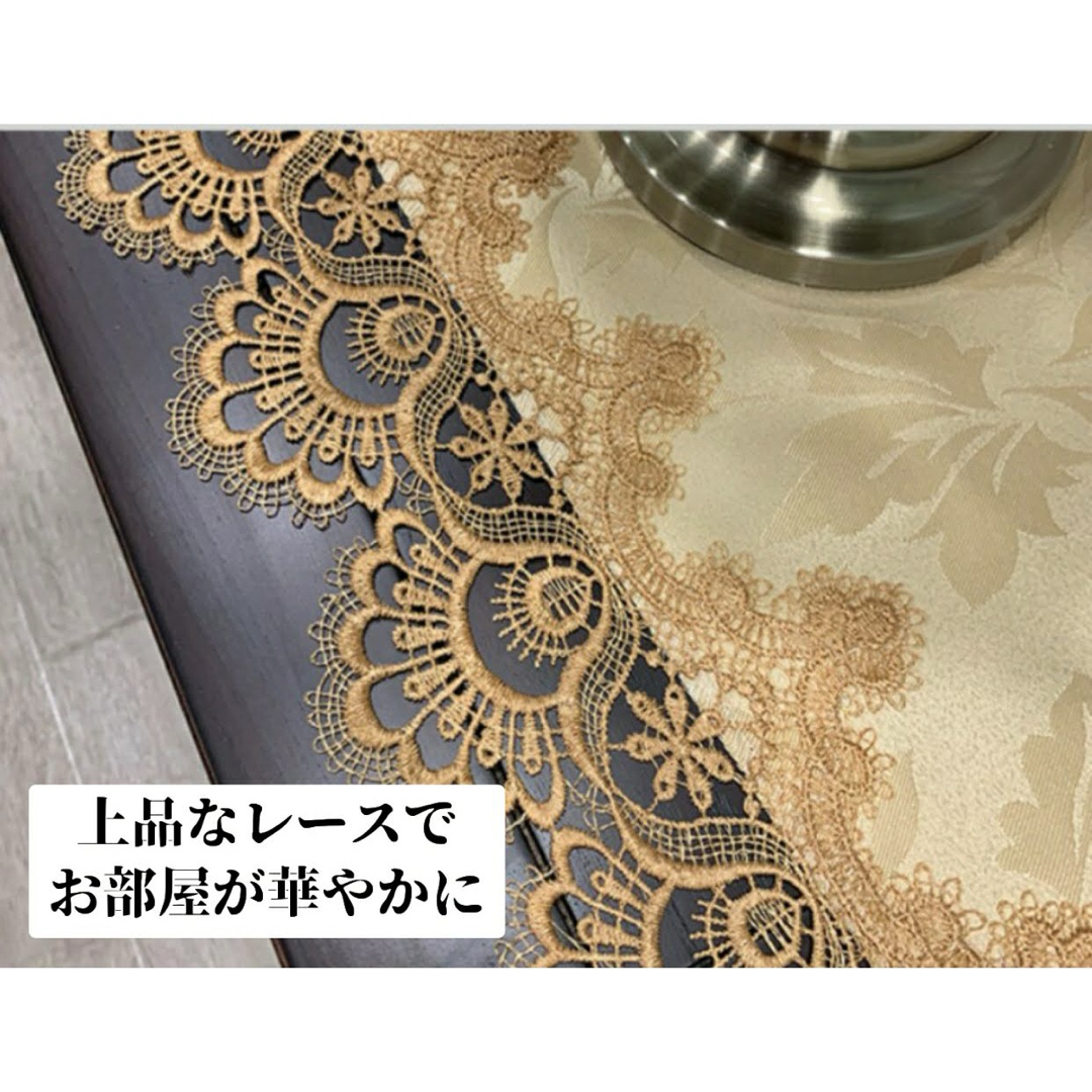 テーブルランナー テーブルクロス レース 刺繍 北欧 40×180cm インテリア/住まい/日用品のキッチン/食器(テーブル用品)の商品写真