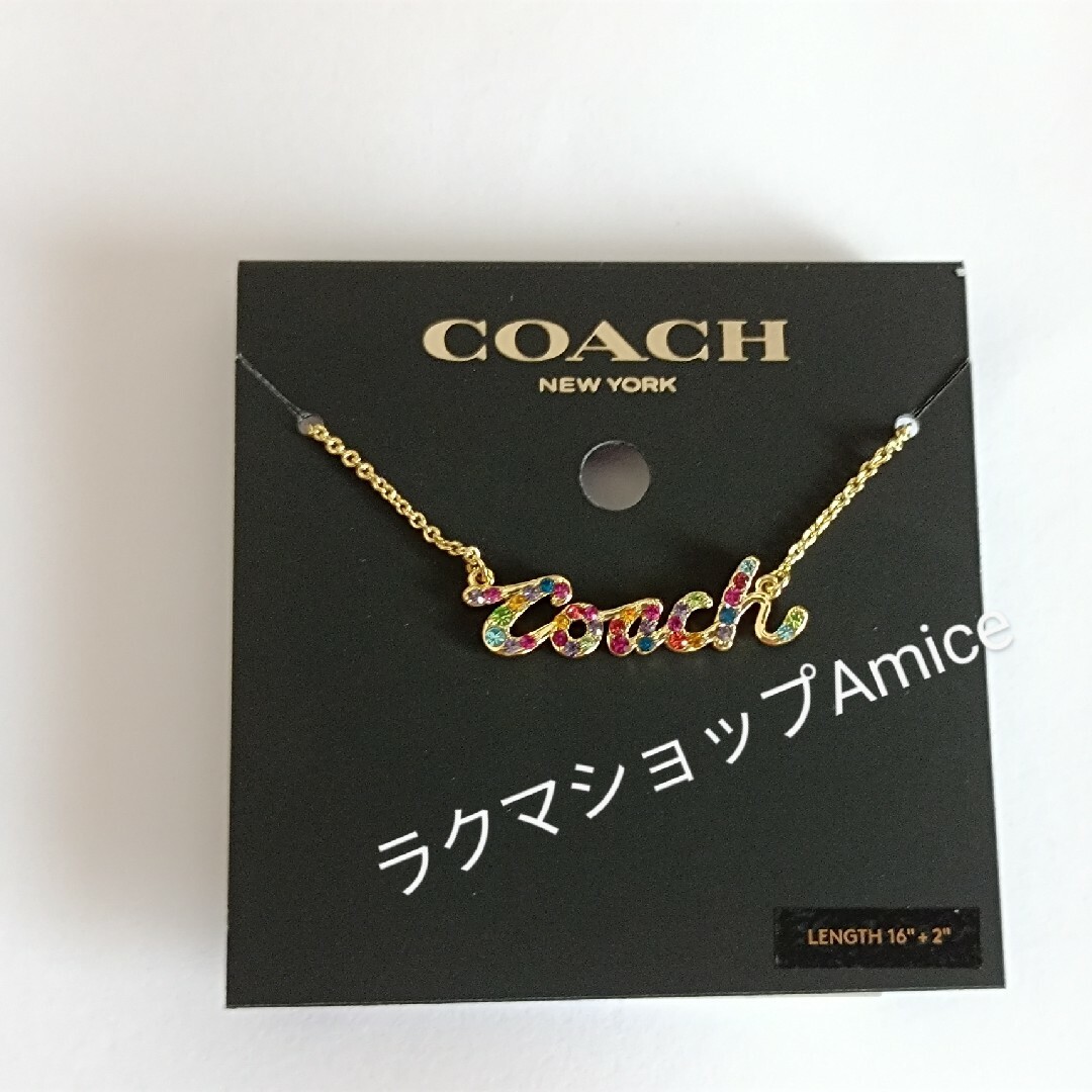 COACH(コーチ)のレインボーなキラキラロゴネックレス☆新品☆COACH　コーチ レディースのアクセサリー(ネックレス)の商品写真