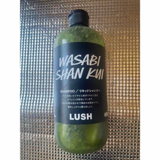 ラッシュ(LUSH)のwasabi shan kui わさびシャンプー　LUSH(シャンプー/コンディショナーセット)