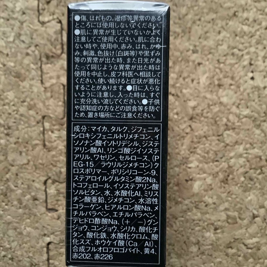 Kanebo(カネボウ)のコフレドール スマイルアップチークスS 04 レッドベージュ(4g) コスメ/美容のベースメイク/化粧品(チーク)の商品写真