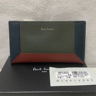 ポールスミス(Paul Smith)の新品 ポールスミス PAULSMITH コイン カードケース カーキ 牛革(コインケース/小銭入れ)