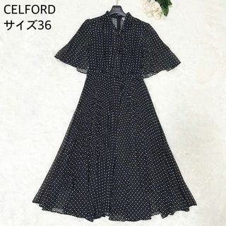 セルフォード(CELFORD)のCELFORD バリエーションプリーツワンピース ボウタイ シフォン素材 ドット(ロングワンピース/マキシワンピース)