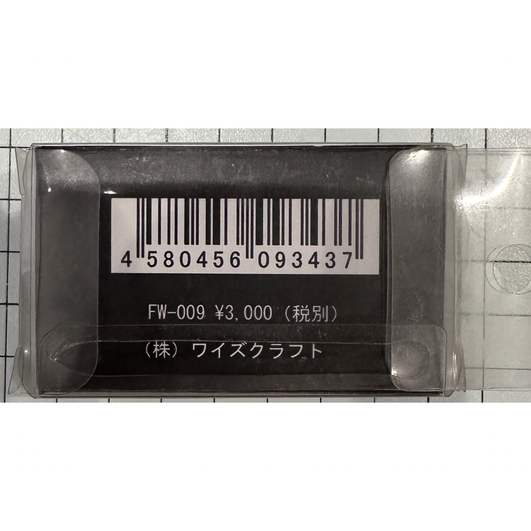 YTフュージョンFW003ハイパーBBタイプF1030/1150オイルセット スポーツ/アウトドアのフィッシング(リール)の商品写真