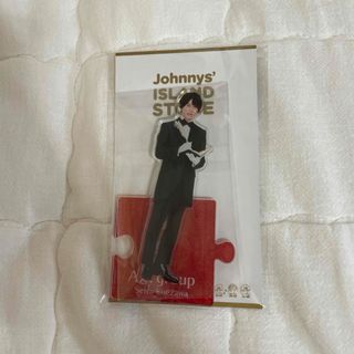 ジャニーズ(Johnny's)の末澤誠也　22春アクスタ(アイドルグッズ)