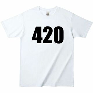 ギルタン(GILDAN)のTW-039  CHILL チル 大麻(Tシャツ/カットソー(半袖/袖なし))