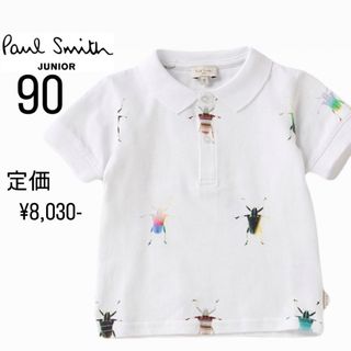 ポールスミス(Paul Smith)のpaul smith ポールスミス 昆虫 ポロシャツ トップス シャツ 半袖 虫(Tシャツ/カットソー)