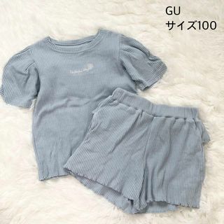 ジーユー(GU)のGU baby サイズ100 セットアップ リブ フリル ショートパンツ 半袖(Tシャツ/カットソー)