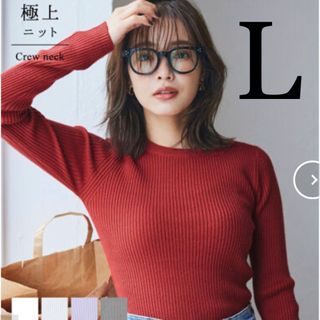 coca - 極美品♡coca コカ　毎年大人気！極上ニット　クルーネック　赤　レッド　L