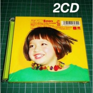 CD2枚組 木村カエラ 5years BEST ALBUM(ポップス/ロック(邦楽))