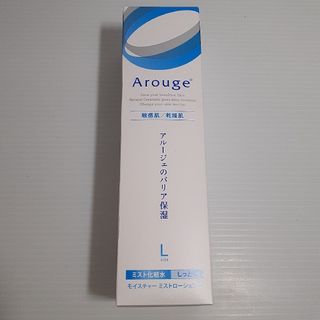 アルージェ(Arouge)のアルージェ モイスチャーミストローション〓[しっとり] 220ml(化粧水/ローション)