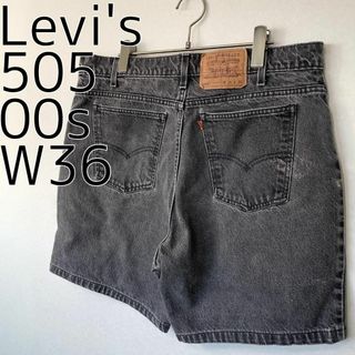 リーバイス(Levi's)のリーバイス505 W36 ブラックデニム ショートパンツ 黒 00s 8289(その他)