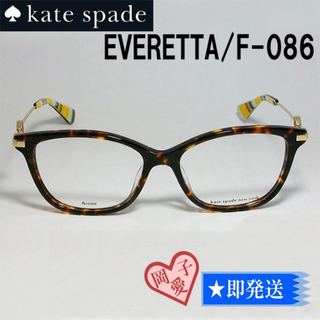 ケイトスペードニューヨーク(kate spade new york)のEVERETTA/F-086-52 kate spade ケイトスペード メガネ(サングラス/メガネ)