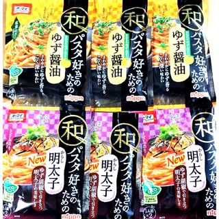 ニップン(ニップン)のニップン　オーマイ　パスタソース(レトルト食品)