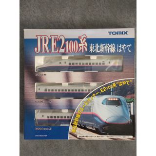 トミックス(TOMIX)のTOMIX　E2系新幹線セット(鉄道模型)