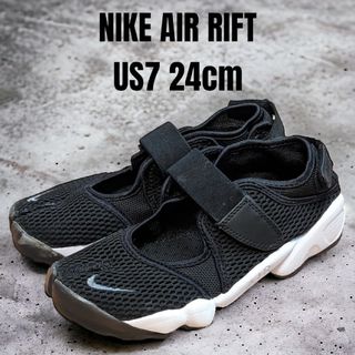 ナイキ(NIKE)のNIKE AIR RIFT ナイキ エアリフト 24cm ブラック(スニーカー)