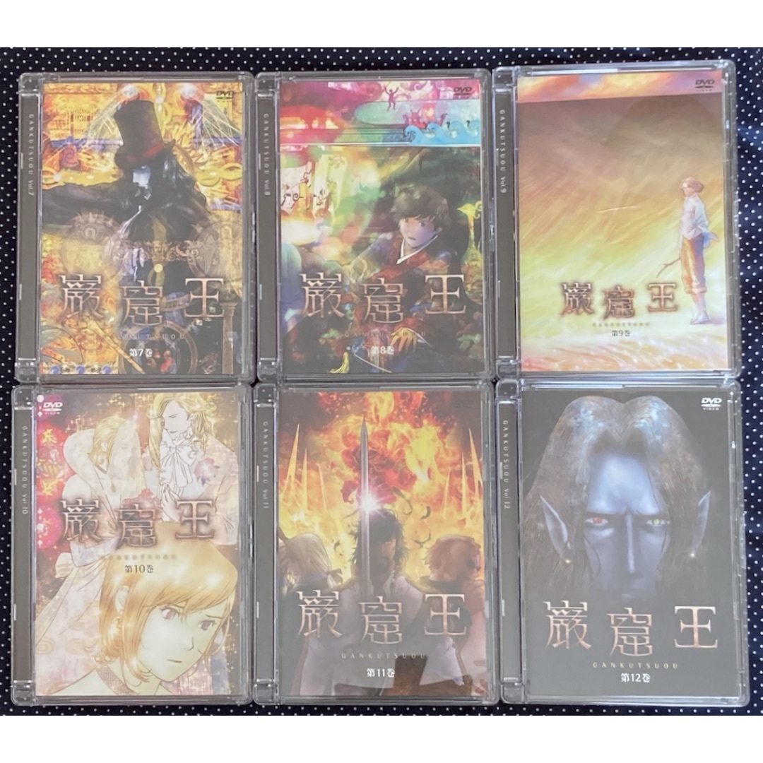 初回限定版:巌窟王DVD全巻セット DVD/ブルーレイ 初回限定版:巌窟王DVD全巻セット DVD/ブルーレイ