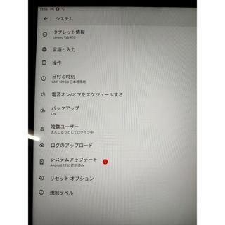 レノボ(Lenovo)の美品Android12  10インチ  Lenovo tab K10 LTE通話(タブレット)