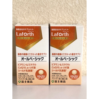 フジヤクヒン(富士薬品)の富士薬品　ラフォース　オールベーシック（30日〜60日分）×2(ビタミン)
