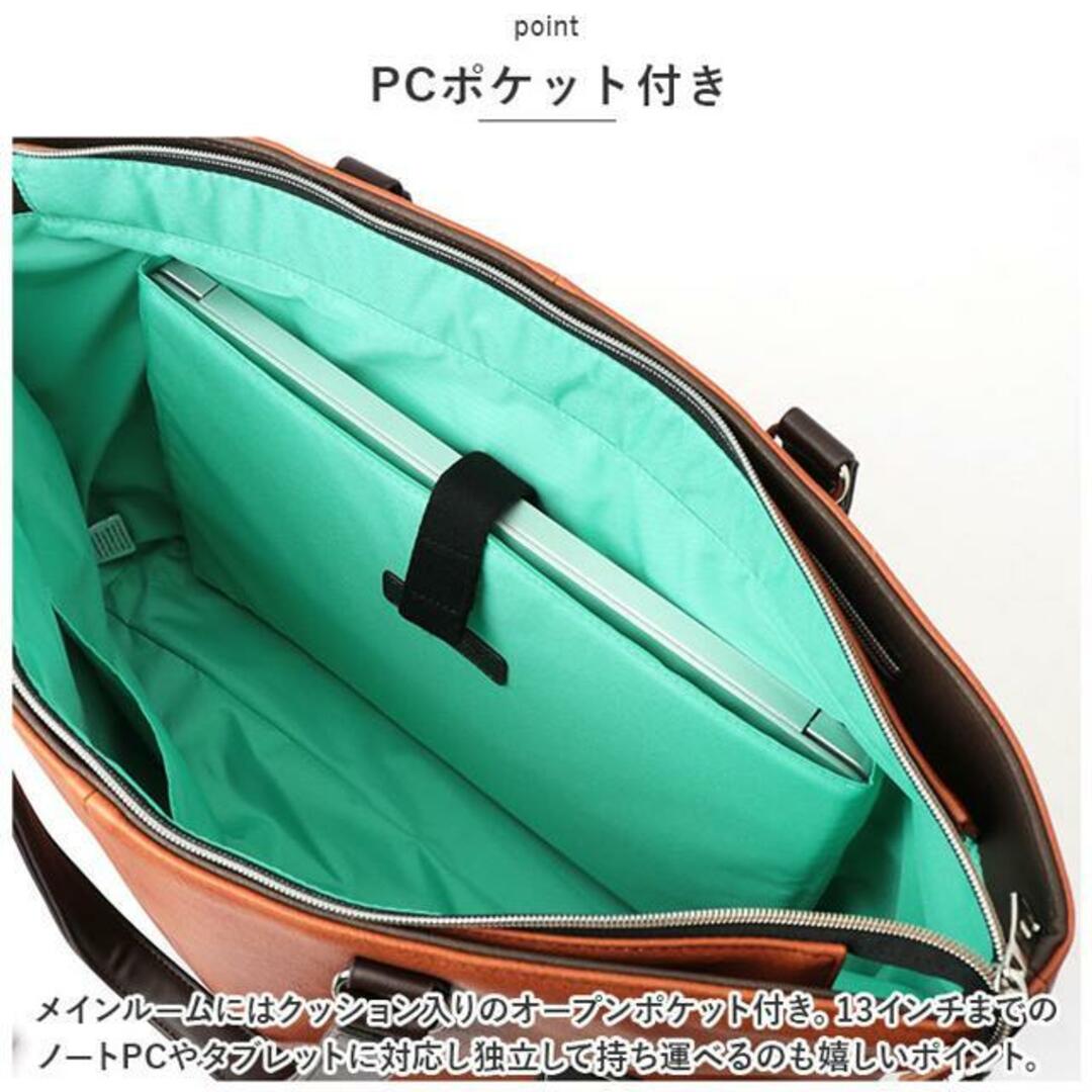 MADDEN EQUIPMENT トートバッグ TMPI-08 メンズのバッグ(トートバッグ)の商品写真