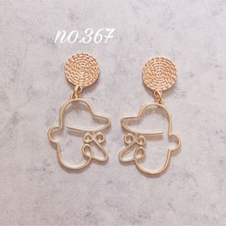 no.367 ゴールド フェイス チャーム ピアス、イヤリング(ピアス)