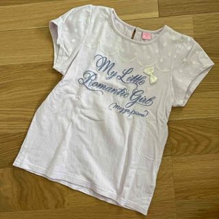 メゾピアノ  薄ラベンダー　Tシャツ