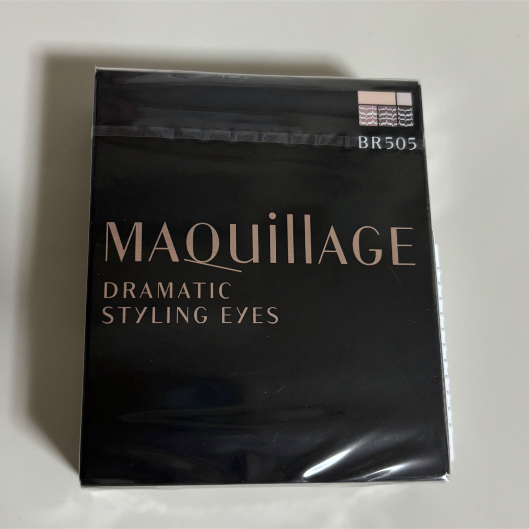 MAQuillAGE(マキアージュ)の資生堂 マキアージュ ドラマティックスタイリングアイズ BR505(4g) コスメ/美容のベースメイク/化粧品(アイシャドウ)の商品写真