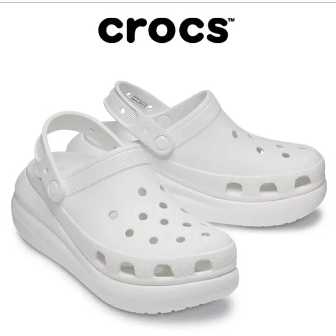 crocs(クロックス)の新品 crocs クラッシュクロッグ ホワイト 厚底 メンズの靴/シューズ(サンダル)の商品写真