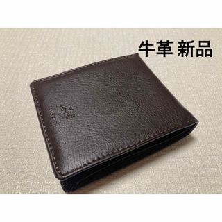 新品 使い勝手good 牛革 ベーシック定番 メンズ 折り財布 チョコ系