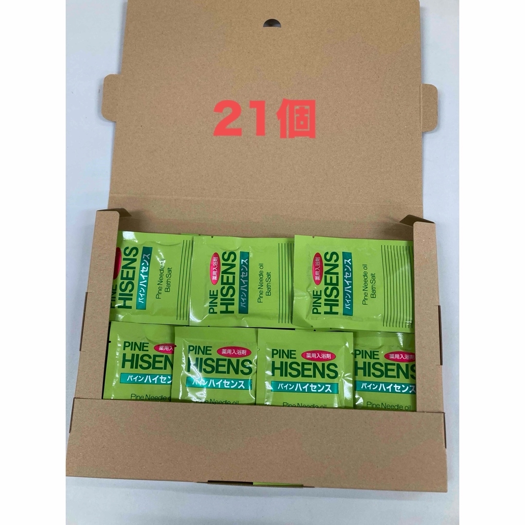 パインハイセンス 入浴剤 分包 50g 21個セット高陽社 医薬部外品 インテリア/住まい/日用品の日用品/生活雑貨/旅行(その他)の商品写真