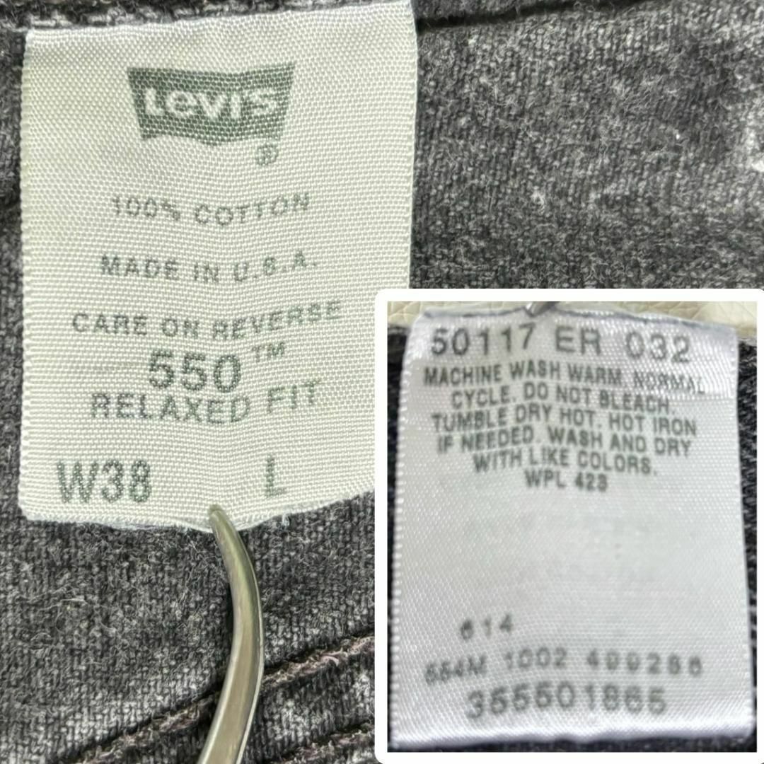 Levi's(リーバイス)のリーバイス550 W38 ブラックデニム ショートパンツ 黒 USA製 8292 その他のその他(その他)の商品写真