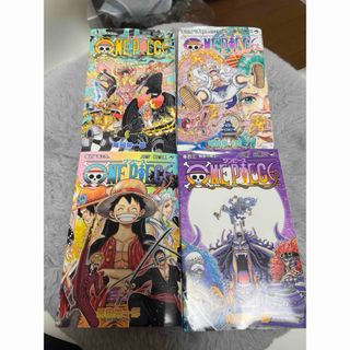 ONE PIECE - 【中古】漫画　ワンピース　