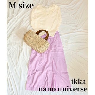 nano・universe - 春夏コーデ　ikkaリブニットカットソー　nanouniverseロングスカート