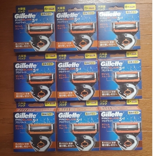 ジレット(Gillette)の【新品未使用】ジレットプログライド　電動　替刃　8×9個　合計72個(カミソリ)