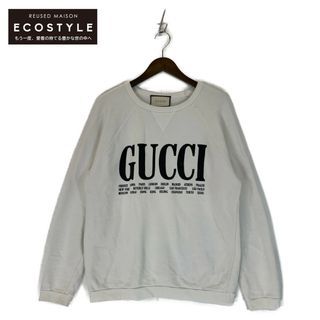 グッチ(Gucci)のグッチ 517139 白 ﾛｺﾞ ｽｳｪｯﾄﾄﾚｰﾅｰ M(その他)