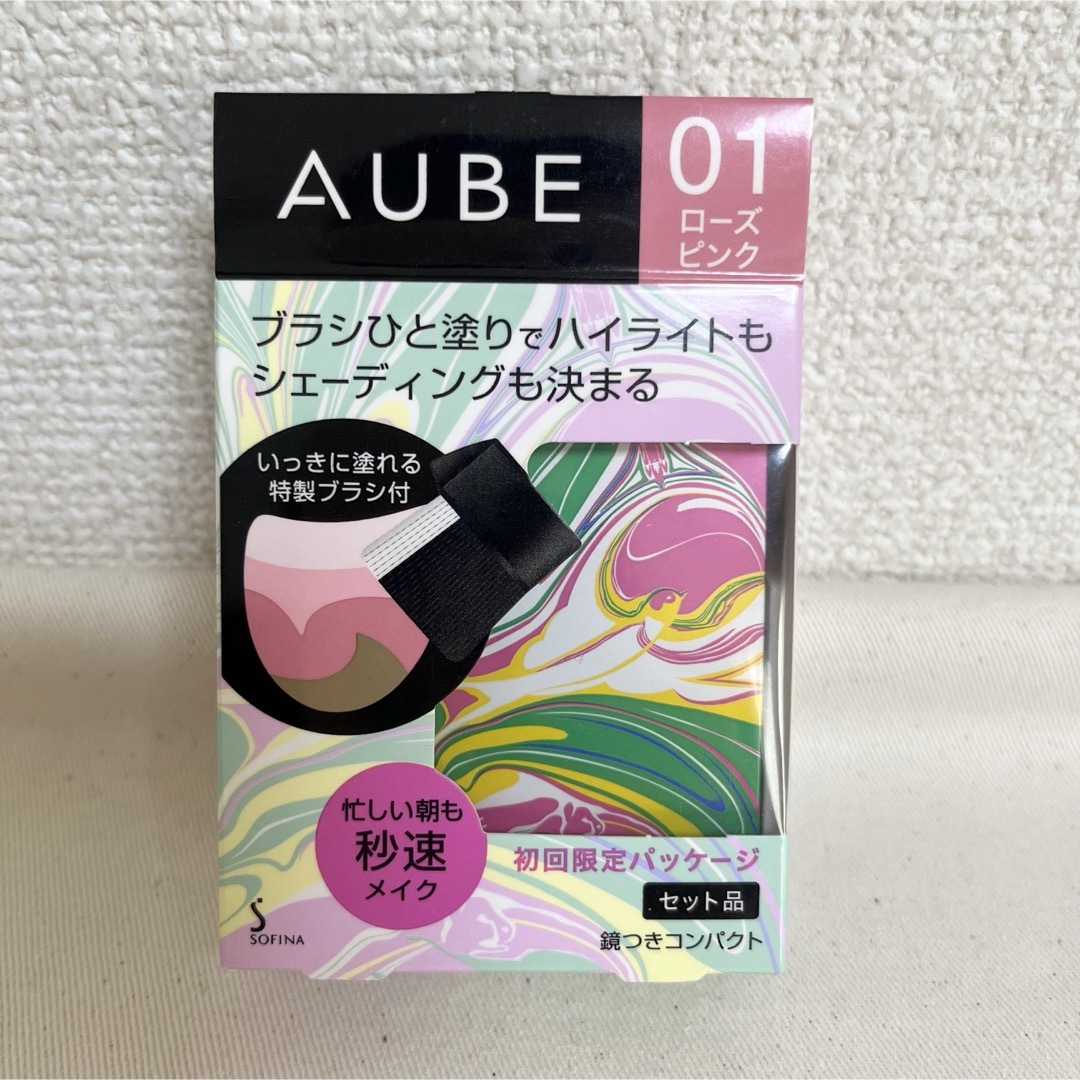 花王 - 花王　AUBE チーク01 ローズピンク　ブラシ人塗り　初回限定パッケージ