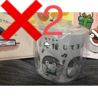 非売品　ノベルティ　コウペンちゃん　ミニマグカップ　シール　クリアファイル　大阪(グラス/カップ)