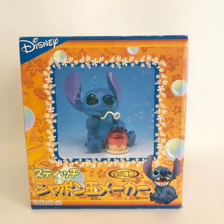 ディズニー(Disney)の【新品未使用】ディズニー　スティッチ　シャボン玉メーカー　② 廃盤　レア(キャラクターグッズ)