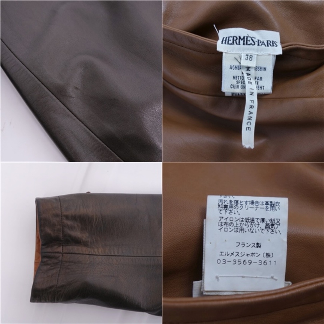 HERMES - エルメス HERMES マルジェラ期 コート レザーコート HERMES - エルメス HERMES マルジェラ期 コート レザーコート