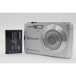 【返品保証】 カシオ Casio Exilim EX-Z150 4x バッテリー付き コンパクトデジタルカメラ  s8840(コンパクトデジタルカメラ)